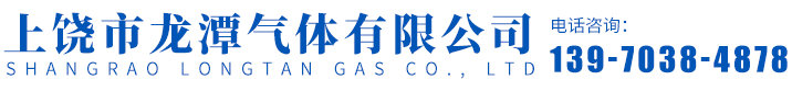 防爆空調(diào)廠(chǎng)家領(lǐng)導(dǎo)品牌—中通智能科技
